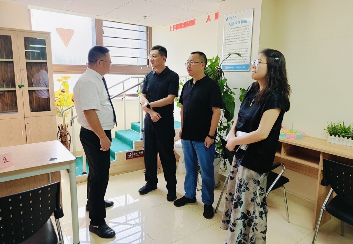 首页- am8亚美集团旗舰厅官网