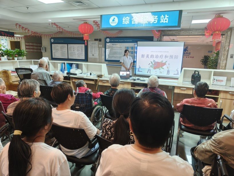 首页- am8亚美集团旗舰厅官网