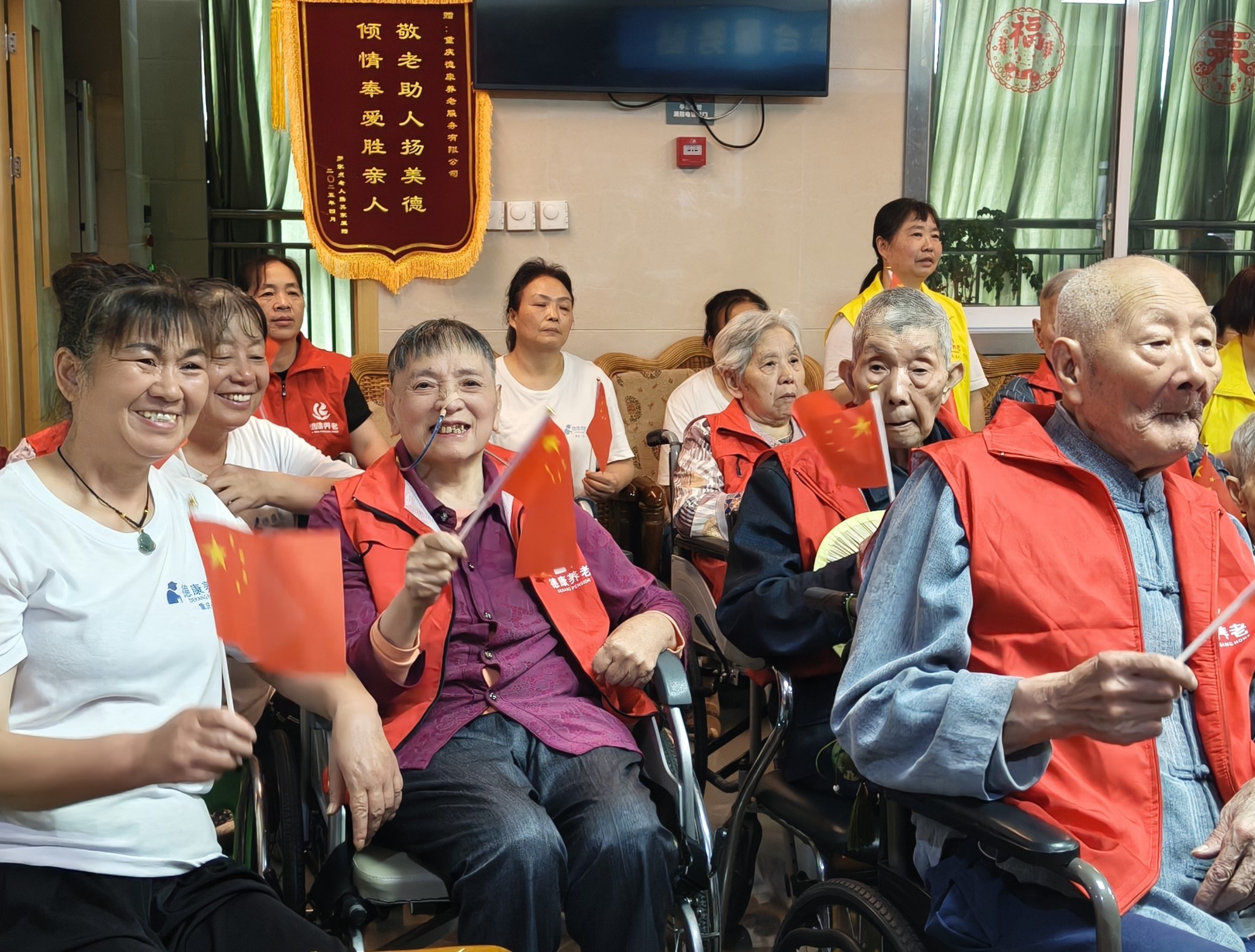 首页- am8亚美集团旗舰厅官网