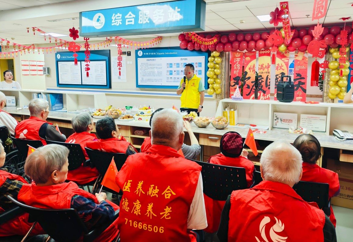 首页- am8亚美集团旗舰厅官网