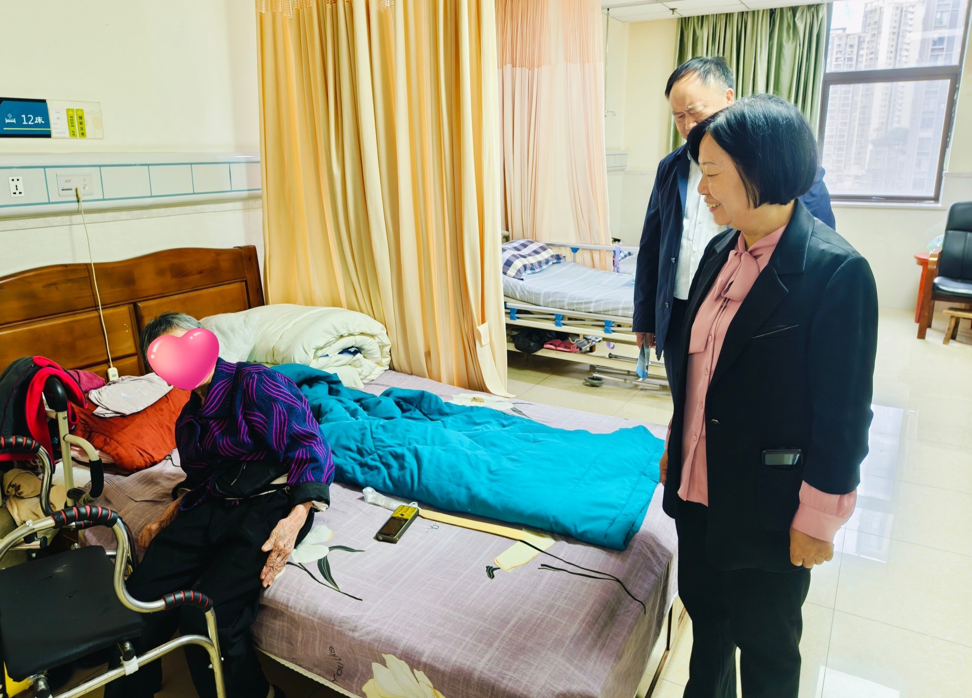 首页- am8亚美集团旗舰厅官网