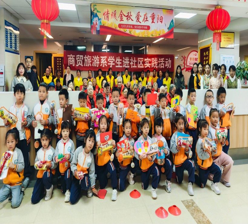 首页- am8亚美集团旗舰厅官网