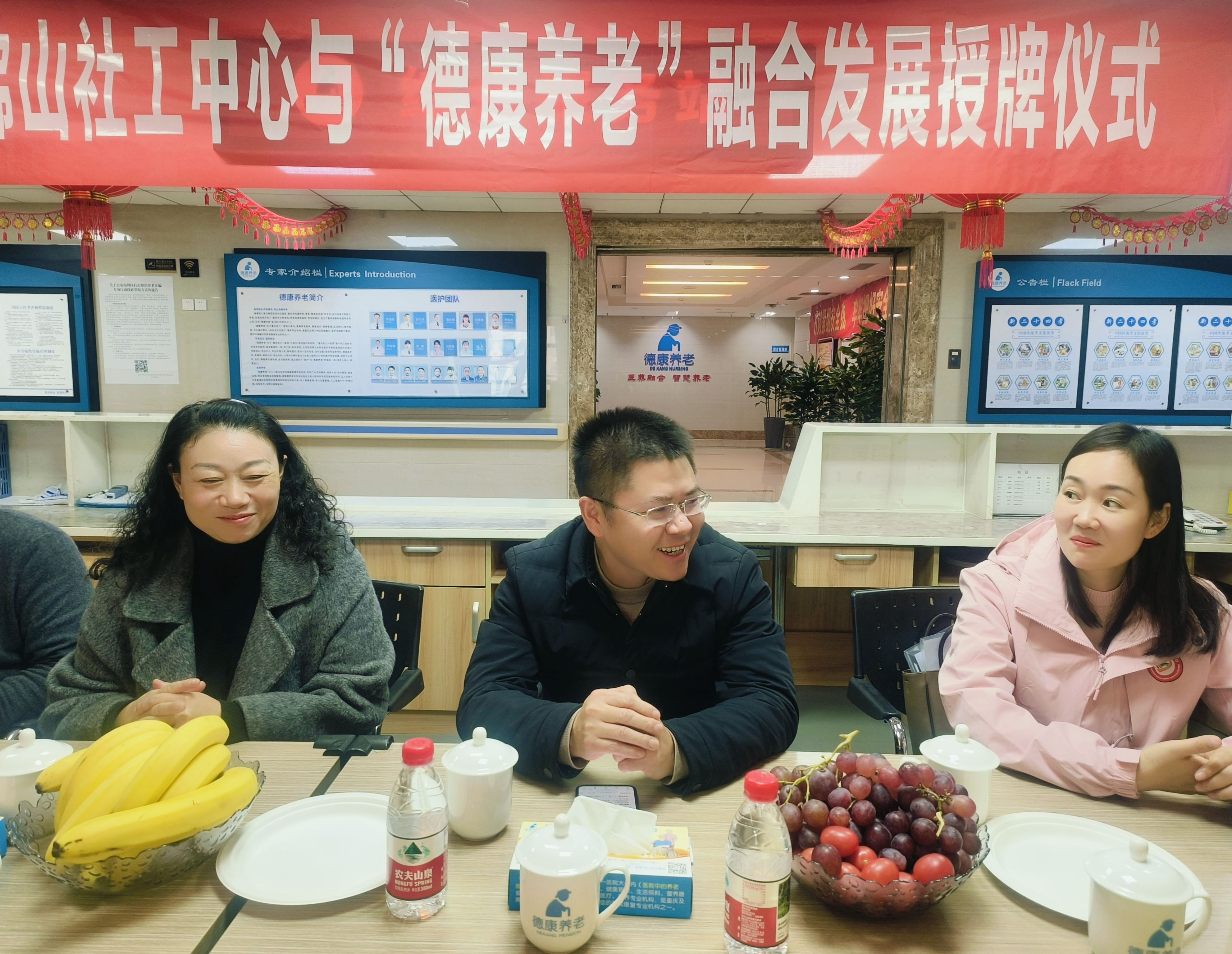 首页- am8亚美集团旗舰厅官网