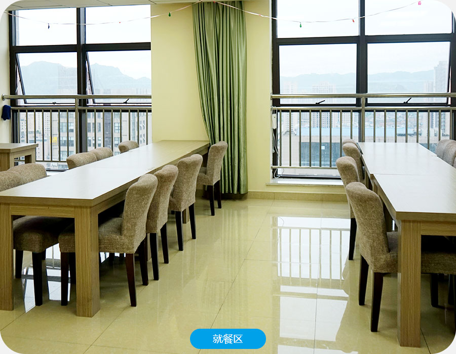 yuanei_envrionment_img4_03