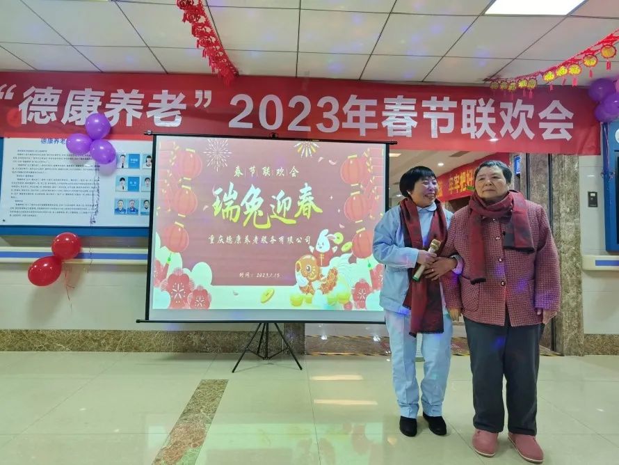 微信图片_20230130152347