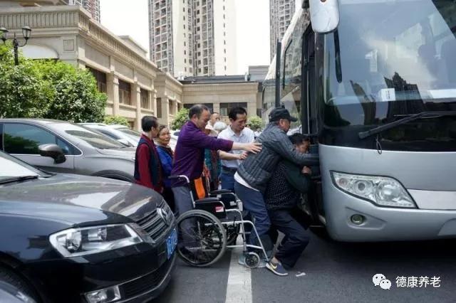 首页- am8亚美集团旗舰厅官网