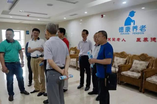 首页- am8亚美集团旗舰厅官网