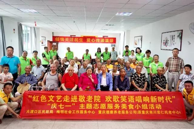 首页- am8亚美集团旗舰厅官网