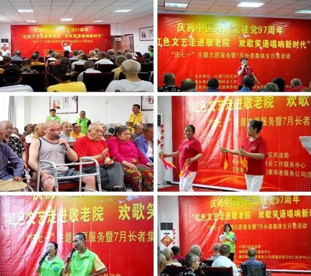 首页- am8亚美集团旗舰厅官网