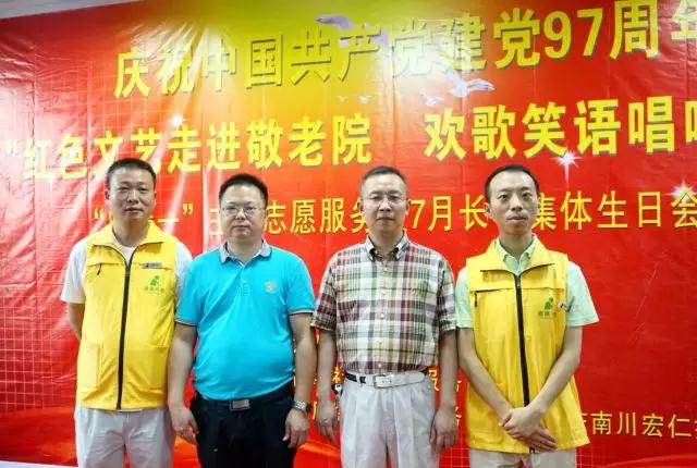 首页- am8亚美集团旗舰厅官网