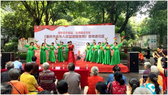 首页- am8亚美集团旗舰厅官网