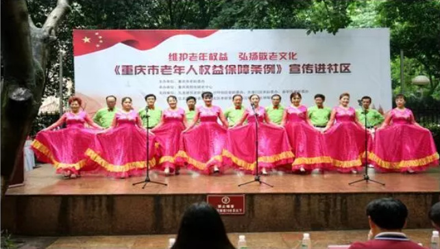 首页- am8亚美集团旗舰厅官网