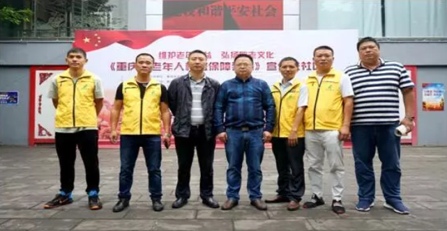 首页- am8亚美集团旗舰厅官网