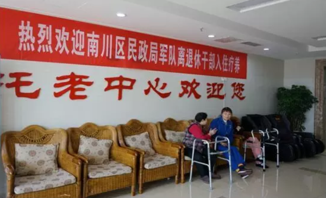 首页- am8亚美集团旗舰厅官网