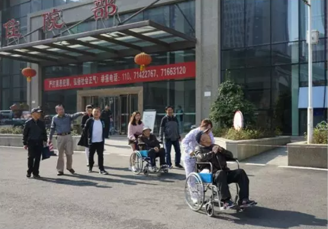 首页- am8亚美集团旗舰厅官网