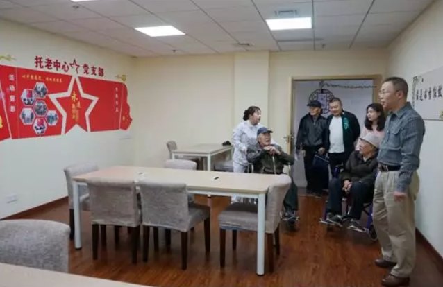 首页- am8亚美集团旗舰厅官网