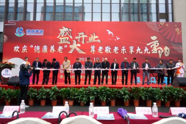 首页- am8亚美集团旗舰厅官网