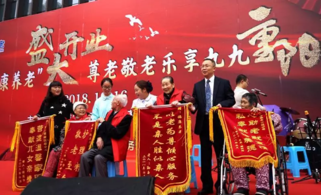 首页- am8亚美集团旗舰厅官网