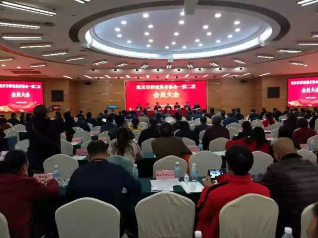 首页- am8亚美集团旗舰厅官网