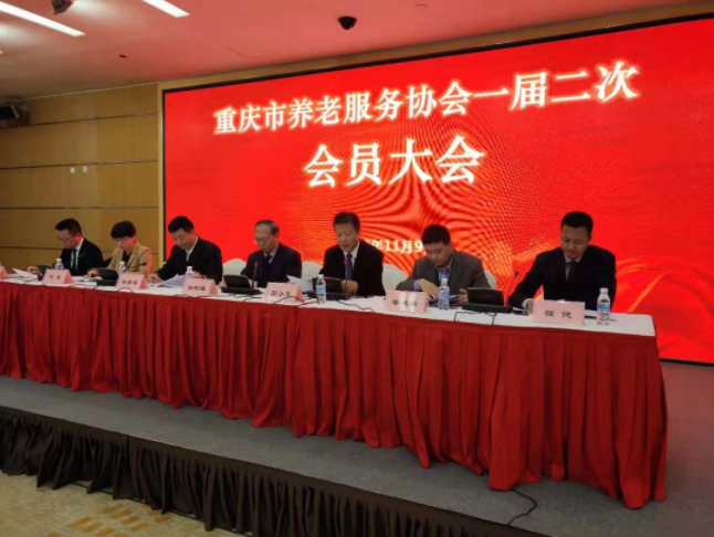 首页- am8亚美集团旗舰厅官网