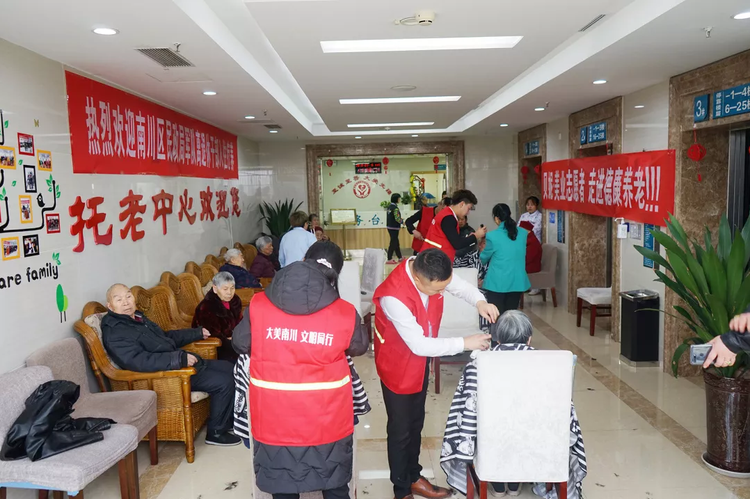 首页- am8亚美集团旗舰厅官网