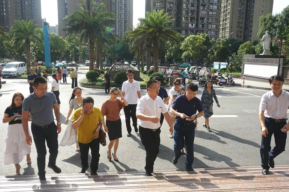 首页- am8亚美集团旗舰厅官网