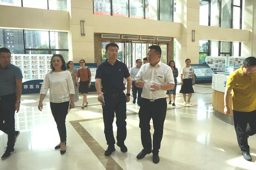 首页- am8亚美集团旗舰厅官网