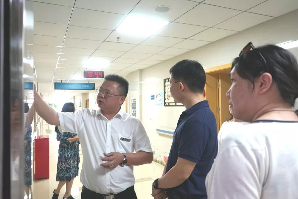 首页- am8亚美集团旗舰厅官网