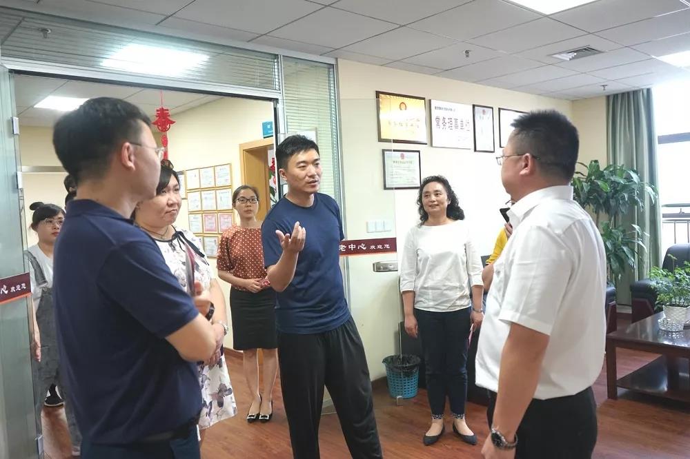 首页- am8亚美集团旗舰厅官网