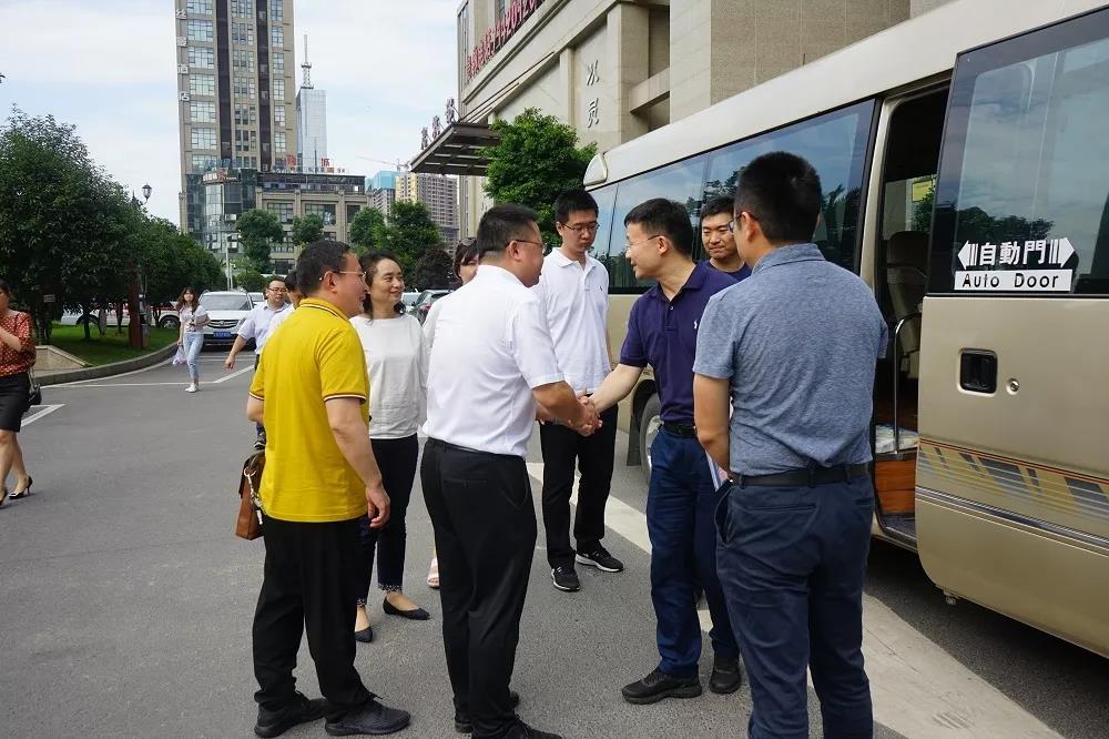 首页- am8亚美集团旗舰厅官网