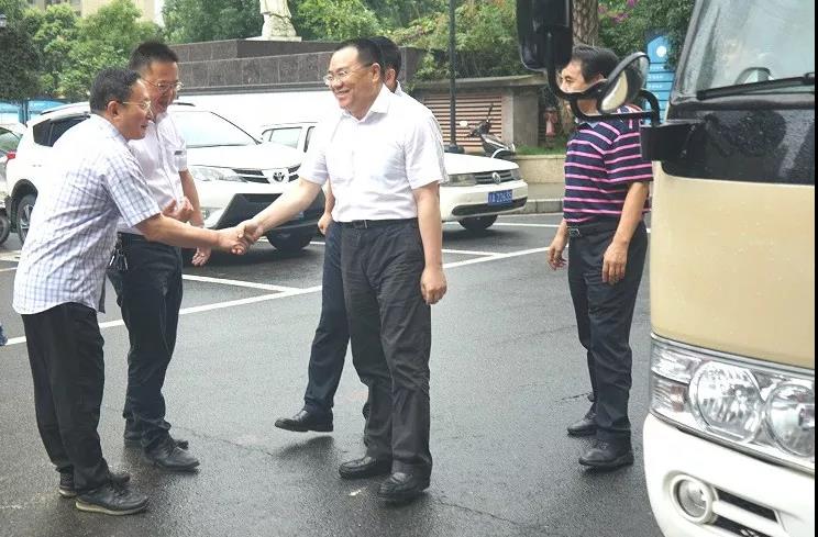 首页- am8亚美集团旗舰厅官网