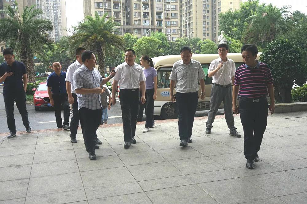 首页- am8亚美集团旗舰厅官网