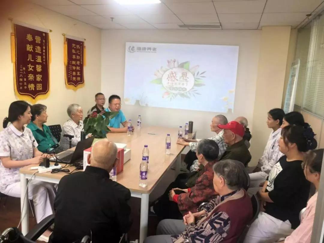 首页- am8亚美集团旗舰厅官网