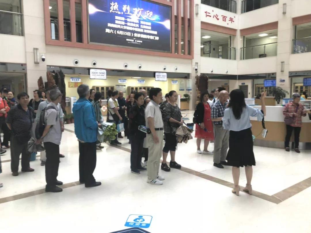 首页- am8亚美集团旗舰厅官网