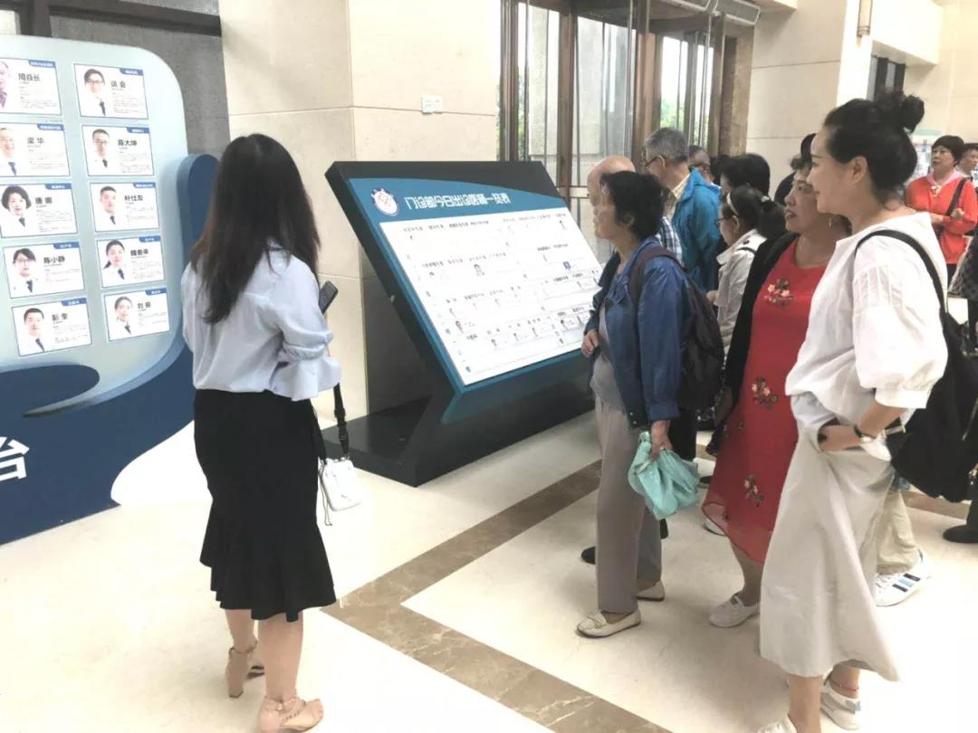 首页- am8亚美集团旗舰厅官网