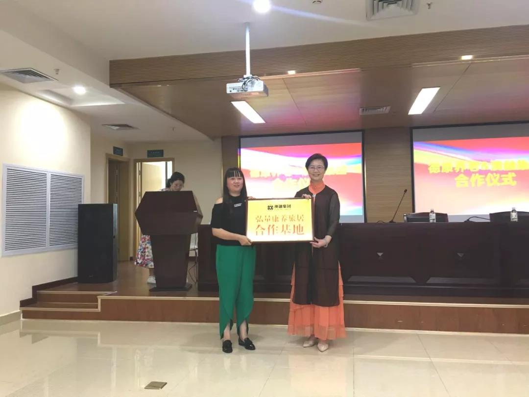 首页- am8亚美集团旗舰厅官网