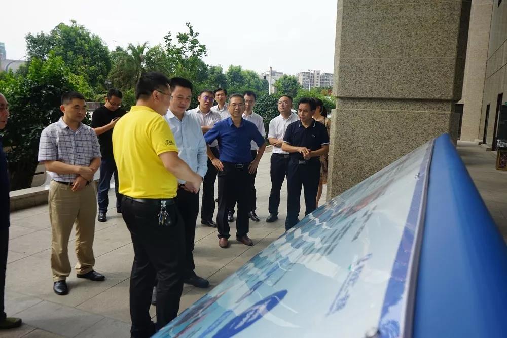 首页- am8亚美集团旗舰厅官网