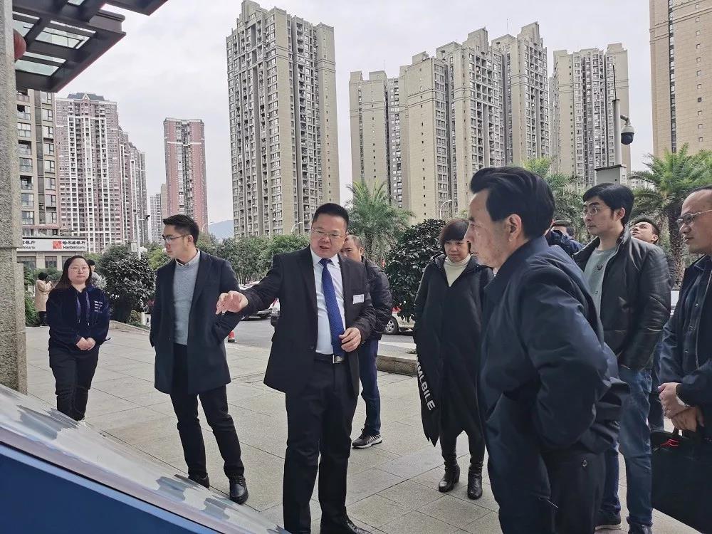 首页- am8亚美集团旗舰厅官网