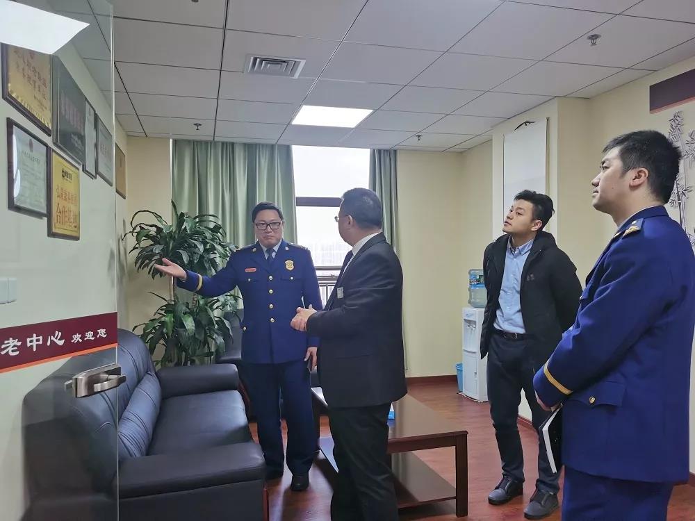 首页- am8亚美集团旗舰厅官网