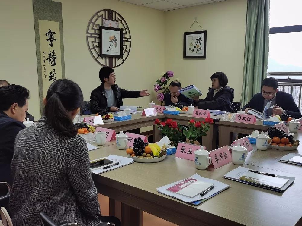 首页- am8亚美集团旗舰厅官网