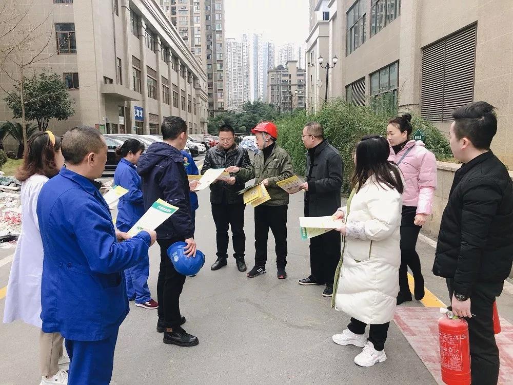 首页- am8亚美集团旗舰厅官网