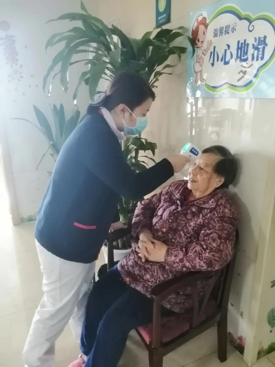 首页- am8亚美集团旗舰厅官网