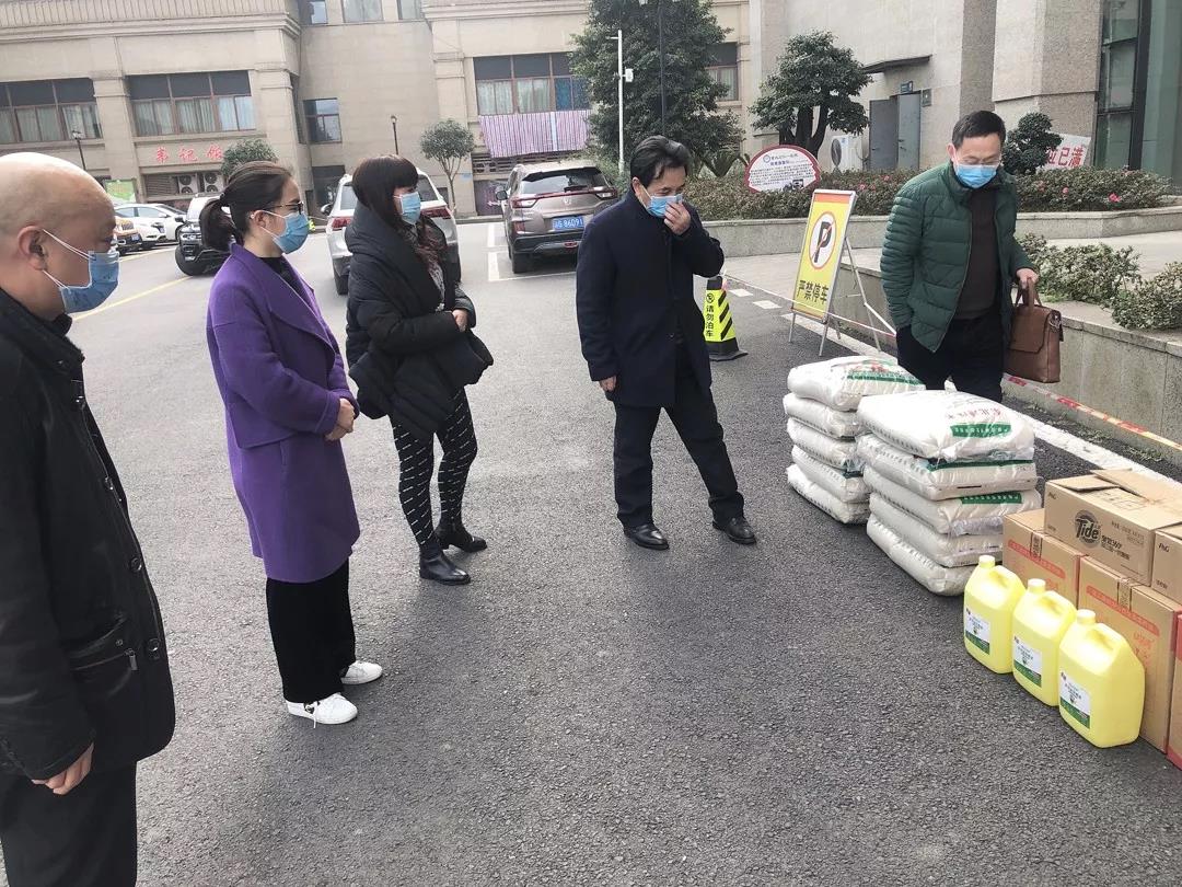 首页- am8亚美集团旗舰厅官网