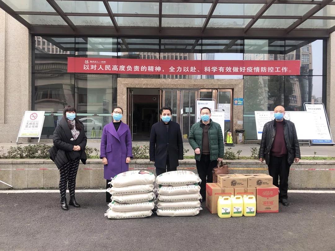 首页- am8亚美集团旗舰厅官网