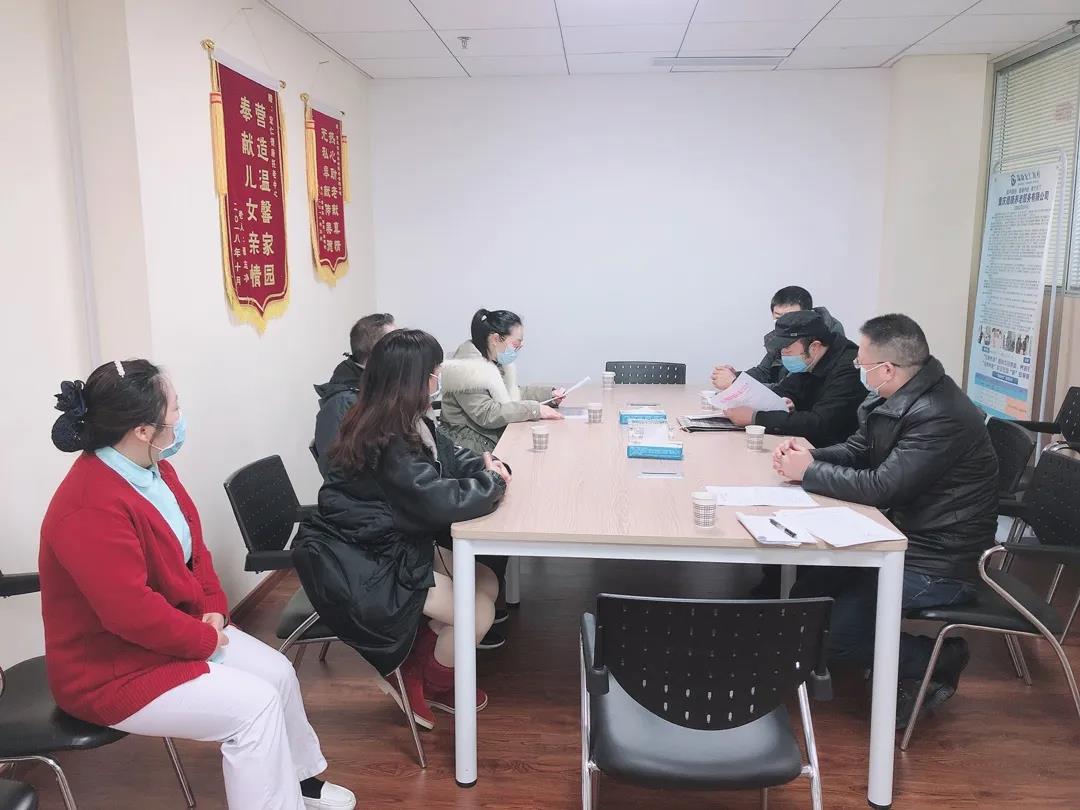 首页- am8亚美集团旗舰厅官网