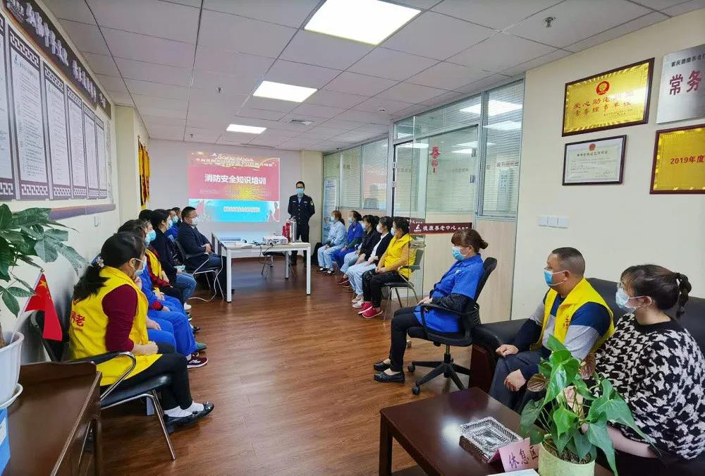 首页- am8亚美集团旗舰厅官网