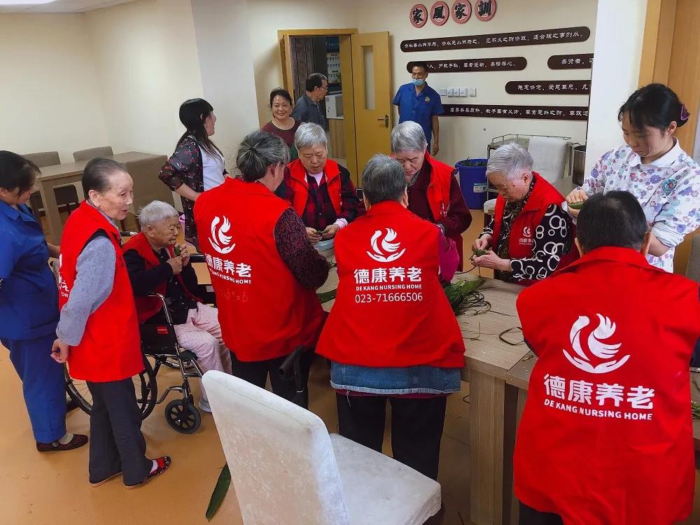 首页- am8亚美集团旗舰厅官网