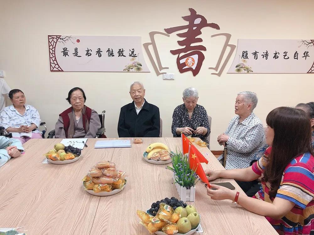 首页- am8亚美集团旗舰厅官网