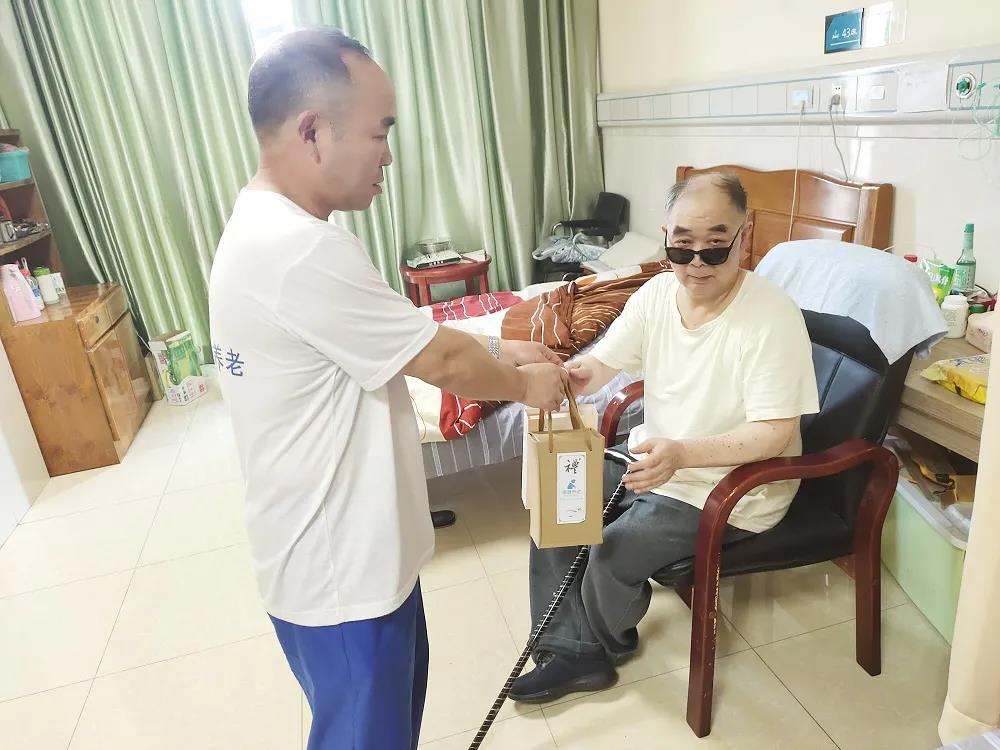 首页- am8亚美集团旗舰厅官网