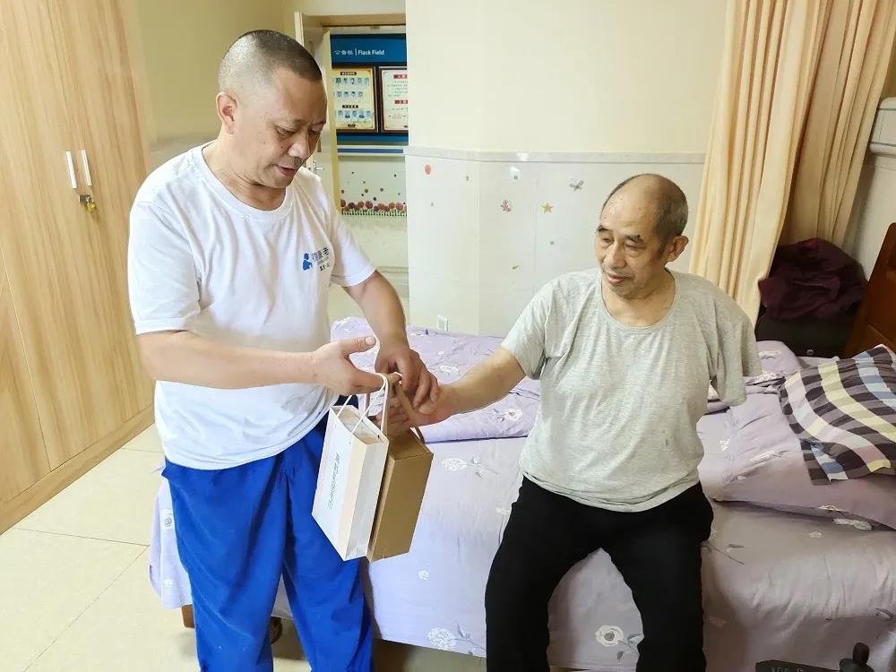 首页- am8亚美集团旗舰厅官网